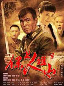 石原莉奈初体验黑人